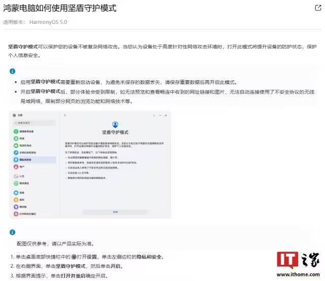 ic外汇平台是哪个国家市商务等部门指导各商超强化生活必需品的采购、流通投放、库存运维等工作