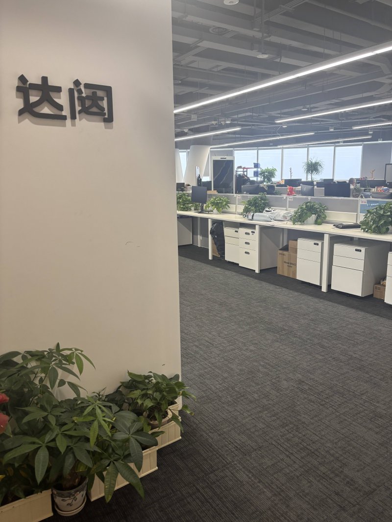 我探索了外汇IC平台，发现这些账户类别竟然如此丰富！