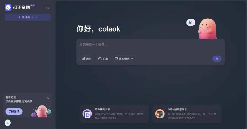 外汇平台排名大揭秘，2025年你最看好的十大优秀外汇平台是哪几家?