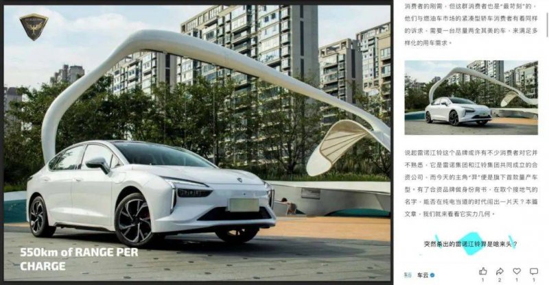今日外汇波动揭秘，哪个交易方针更具优势？