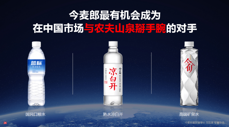 今日外汇行情解析，掌握交易机会不再犹豫